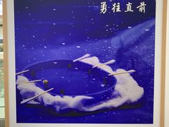 -中国医科大学附属盛京医院(南湖院区)
