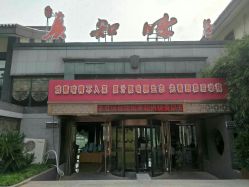 -真知味酒店·宴会厅(月牙湖店)