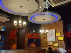 大堂-伟大航路烤鱼(迅驰广场店)