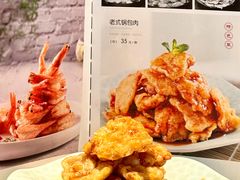 -红樱桃·欢乐餐厅(太原里店)
