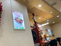 大堂-晓林火锅(安定门店)
