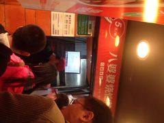 iphone_upload_pic-八婆婆烧仙草(中山路店)