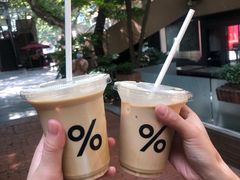 西班牙拿铁-% Arabica阿拉比卡咖啡(武汉天地店)