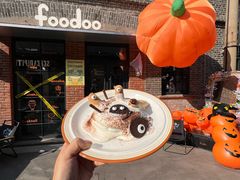 -foodoo芙多松饼店