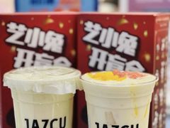 -Jazcu珍仕菓鲜榨果汁(西单大悦城店)
