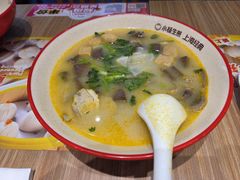 -小杨生煎(香港名都店)