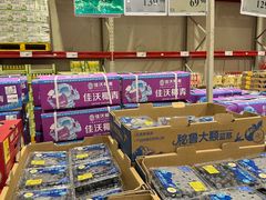 -山姆会员商店(邻瑞广场店)