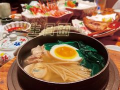 -千代御(临河街店)