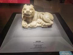 -徐州博物馆