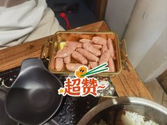 -九田家黑牛烤肉料理(珠江摩尔店)