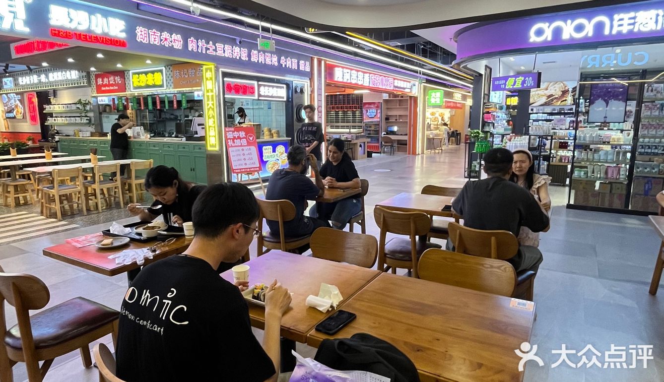 大学城这家咖喱味也太正了‼️
