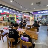 大学城这家咖喱味也太正了‼️