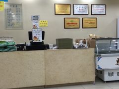 -马子禄牛肉面(金宝街店)