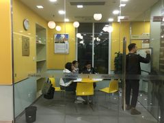 -美联英语(绿宝中心)
