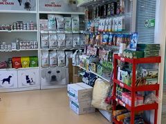 -瑞派·关忠动物医院(国瑞店)