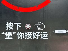 -必胜客(滨江店)