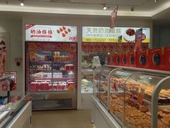 -味多美蛋糕(回龙观东大街店)