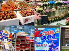 -城西优品道广场