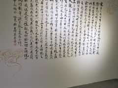 -上海市普陀区文化馆