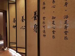 -常乐·对症推拿(翠湖街店)