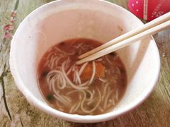 -汪记鲜鱼糊汤粉(沈阳路总店)