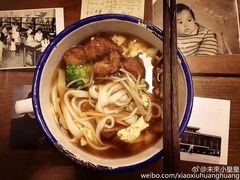 -十八家面馆(欧洲城店)