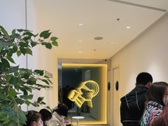 -喜茶(烟台莱山万象汇店)