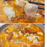 西安探店//（？）猴子烤肉