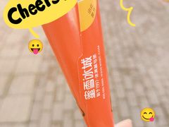 -蜜雪冰城(山东路店)