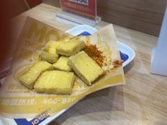 -魔都三兄弟酸辣粉·蘸卤炸串(虹桥万科店)