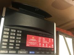 -电谷雅阁国际大酒店