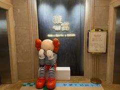 -江阴国际大酒店-旋转自助餐厅