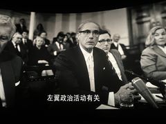 -万达影城 (甘井子万达广场IMAX店)