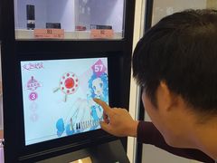 -吾悦广场(天津和平店)