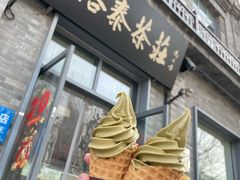 -吴裕泰茶庄(前门大街店)