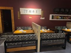 -苹果树下艺术餐厅(通州店)