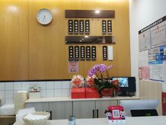 -聚成源(芦庄店)