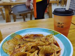 -马三洋芋片(兰州总店)