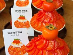 -咏江南·苏式火锅·苏州评弹(观前街店)