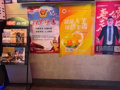-唱吧麦颂KTV(西单华威潮铺街店)