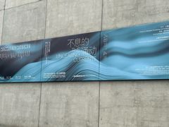 -上海油画雕塑院