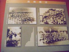 -济南战役纪念馆(济南革命烈士陵园)