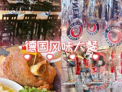 -天津普拉那啤酒坊(意风区店)