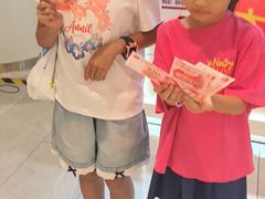 -中国福利彩票(新世界城旗舰店)