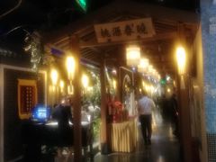 -江南赋(内蒙古大厦店)
