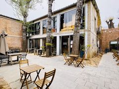 -VOYAGE COFFEE 咖啡烘焙工坊店(798艺术区店)