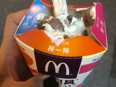-麦当劳(天兴罗斯福店)