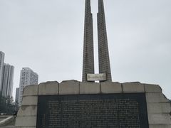 -唐山抗震纪念碑广场