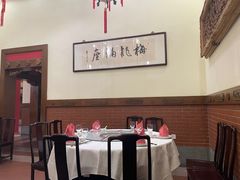 -梅龙镇酒家(南京西路总店)