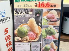 -小柴米·传统江西菜(八一广场店)